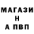 Кетамин VHQ MrLight