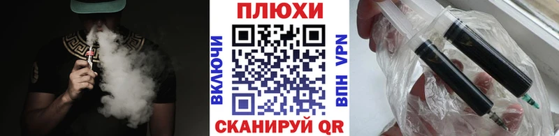 Гашиш ice o lator  где продают наркотики  Зарайск 