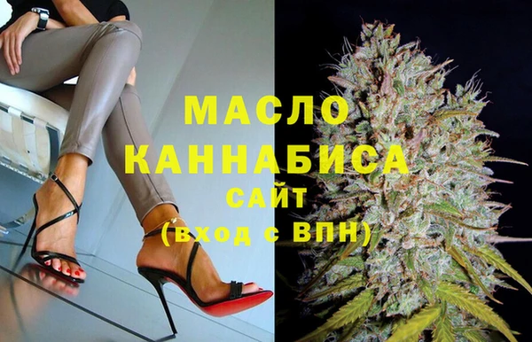спайс Верхний Тагил