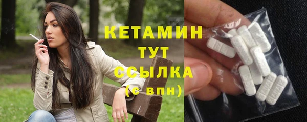 гашишное масло Вяземский