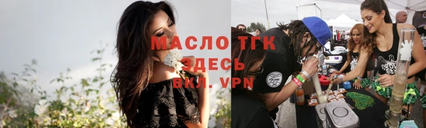 гашик Вязники