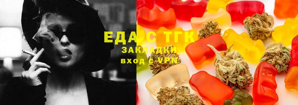 гашик Вязники