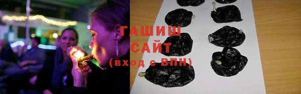 гашик Вязники