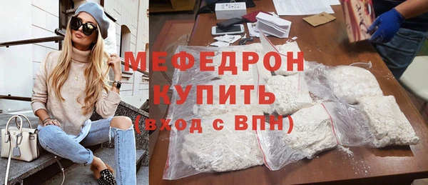 гашик Вязники