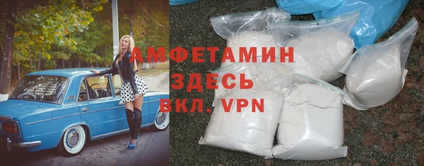 гашишное масло Вяземский