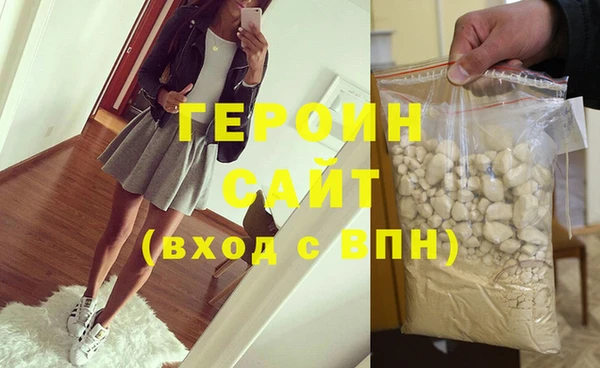 гашик Вязники