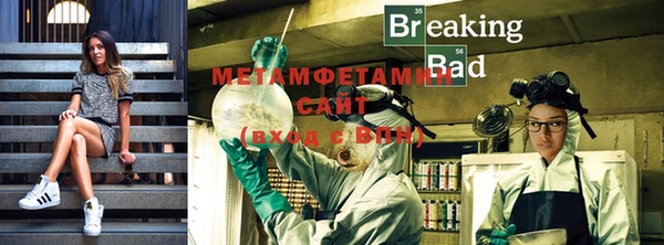гашик Вязники