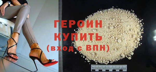 МДПВ Горно-Алтайск