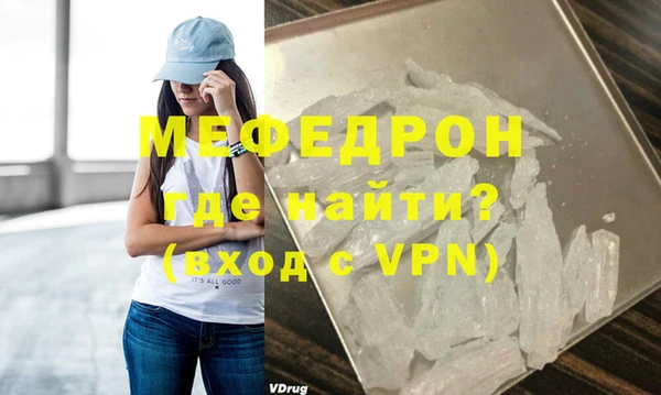 гашик Вязники