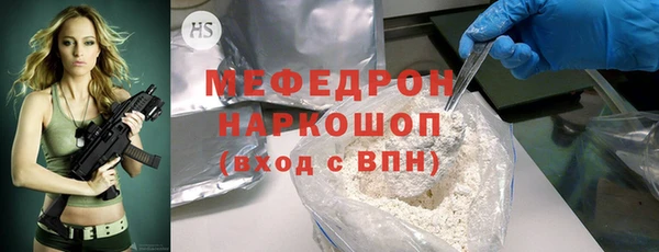гашишное масло Вяземский