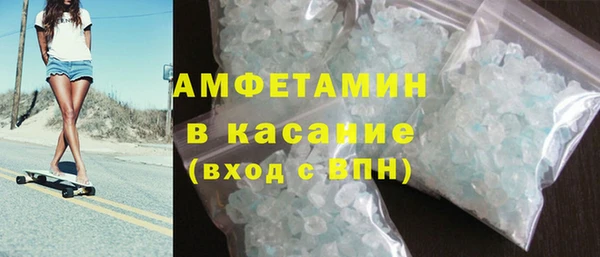 меф VHQ Верхнеуральск