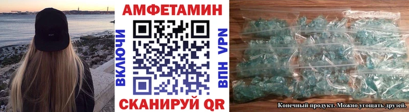 ссылка на мегу как зайти  закладка  Зарайск  Первитин кристалл 